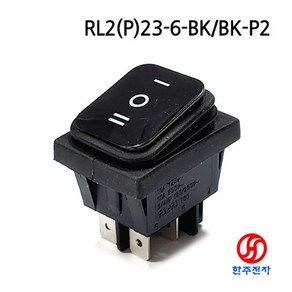 RLEIL 3단6P 비조광 방수 라커스위치 RL2(P)23-6-BK/BK-P2 HJ-04399