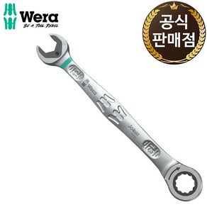 베라 조커 6000 라쳇 기어 렌치 스패너 깔깔이 13mm