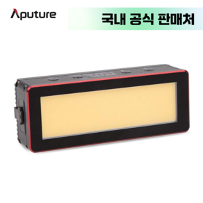 어퓨처 Aputue AL-MW mini POWER LED 강력한 방수 조명 [국내 정식 판매처], 1개, ALMW