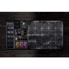 블러드본 보드게임 패드 Bloodbone playmat, 블러드본 공용 B 120x60, 1개