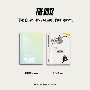 더보이즈 (THE BOYZ) - 미니앨범 1집 : The First [Platform Ver.][2종 중 1종 랜덤발송]