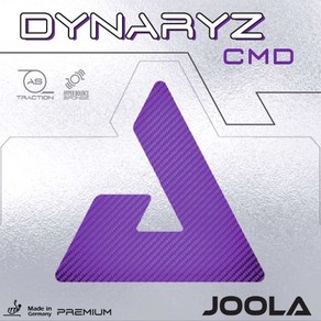 줄라 DYNARYZ CMD (다이나리즈 CMD) 양말증정 탁구채 탁구러버 탁구라켓 탁구공, 블랙, 1개