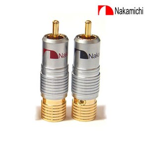 [폴리에이브이] NAKAMICHI(나카미치) RCA 플러그-2개1조/신호선 조임식, 상세내용표시, 2개
