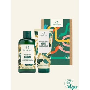 더바디샵 모링가 샤워젤 250ML + 바디로션 200ML 2종 모링가선물세트 MORINGA GIFT SET (선물포장)