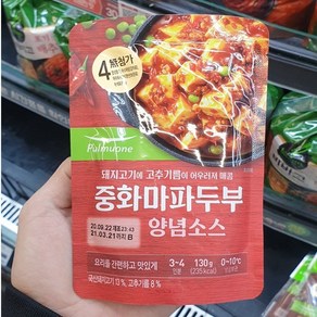 풀무원 중화 마파두부 양념소스 130g, 일반포장 동절기만