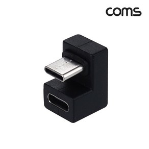 Coms USB 3.1(Type C) 젠더 C타입 연장 MF IH359