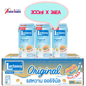 [아시아로지스] 태국 락타소이 두유 소이밀크 lactasoy milk 300ml X 36EA, 36개