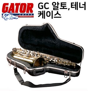 미성악기 [GATOR]게이토 GC 색소폰 케이스, 1개