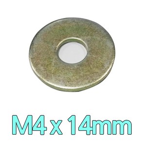 평와샤 m4볼트용 14mm 와샤, 1개