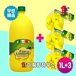 피오디 레몬즙 1L + 미니캡슐 48ml x3개 레몬주스 쥬시 레몬물 칵테일만들기 착즙주스 레몬수 레몬원액 하이볼재료