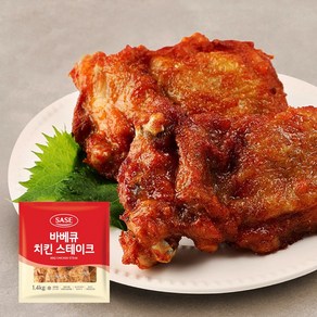 사세 바베큐 치킨 스테이크 1.4kg 냉동 닭다리살