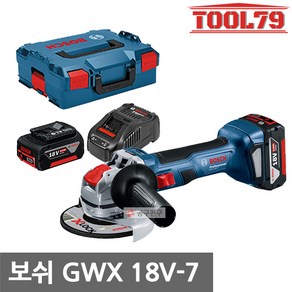 보쉬 5인치 충전그라인더 GWX18V-7 5.0AH2개 세트 X-LOCK