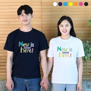 2023 여름성경학교 티셔츠 뉴이즈 New is Hee성인용 교회단체티 제작