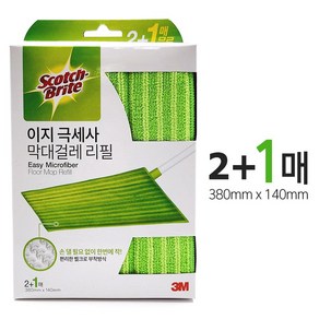 3M 이지 극세사 막대걸레 리필 2+1매 (찍찍이 밀대패드 청소 밀대걸레 물청소걸레), 품번4627, 3개