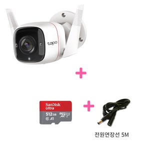 티피링크 Tapo C320WS 홈CCTV + mico SD 카드 512GB + 전원연장선 5M (실외 공장 가게), 1개