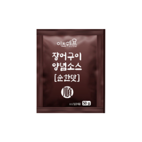 이츠쉐프 장어양념소스 일회용 순한맛 50g, 30개