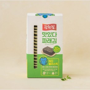 맛있다! 파래김 광천김 100g (5g*20) 새포장