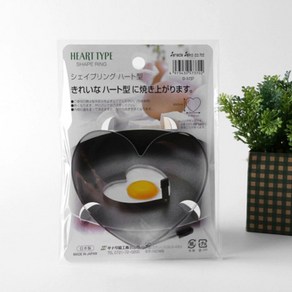 일본 사나다 스텐계란하트 D-5737 (하트계란 만들기 계란틀), ONE COLOR, 1개, 1개