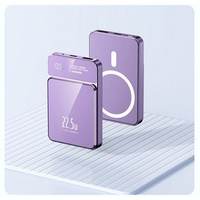 PYHO 20000mAh 대용량 보조배터리 PD22.5W 슈퍼 급속충전15W 무선충전 맥세이프 보조배터리 항공 표준에 부합, 보라색