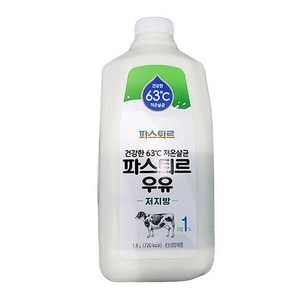 파스퇴르 저지방우유, 1.8L, 1개