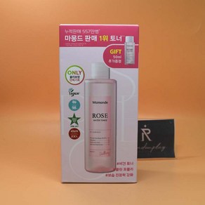 증정 마몽드 로즈워터 토너 250mL + 50mL + 화장솜 5매 상세설명에서몇갠지꼭꼭확인