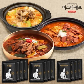 미스타셰프 부대찌개 4팩+육개장 4팩+차돌된장 4팩, 1개