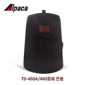 수납가방(TS-460A / 460파워 / 460스마트) 알파카 석유 난로용, 가방블랙630H(460／460파워)