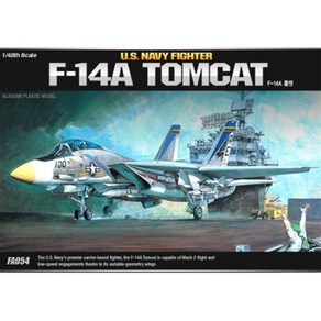 [예스24배송] 1/48 F-14A 톰캣, 1개