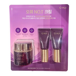 오휘 에이지 리커버리 크림 50ml + 20ml x 2