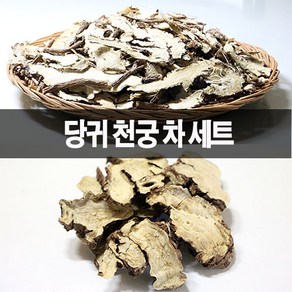 다온약초 당귀천궁차 세트, 600g, 1개