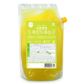 이츠웰 상큼팡팡 파인드레싱 2kg 파인애플소스, 1개