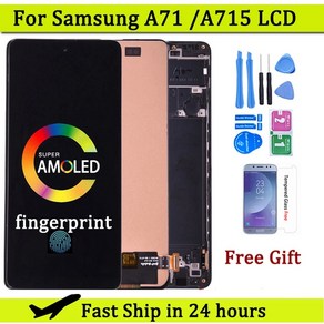 휴대폰 핸드폰 스마트폰 수리 부품 삼성 호환 A71 A715 용 AMOLED LCD 디스플레이 터치 스크린 디지타이저 어셈블리 SM-A715F DS DSN 6.7 인치, [02] TFT With Fame, 1개