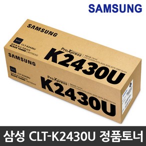 삼성 정품토너 CLT-K2430S SL-C2410ND C2470FR C2420DW C3080FR C2470ND C3020ND C3030ND C3070ND C3020DW, 1개, CLT-K2430S 검정/정품