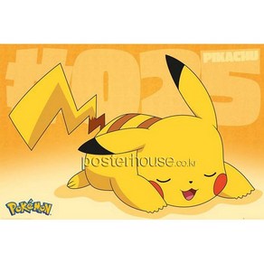 MAXI Poste 포스터 61x91 - 포켓몬 피카츄 / Pokemon pikachu asleep, 포스터만구매