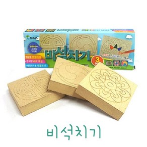 토단 비석치기 70x70mm 3개입 전통문양 색칠 꾸미기 명절 민속놀이 비사치기