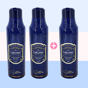 [청담스타일] 울트라 포레스트 블랙체인지 샴푸 자연갈색 200ml 장민호샴푸 + 염색장갑&캡, 3세트