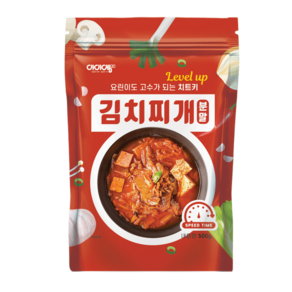 아이엠소스 김치찌개분말