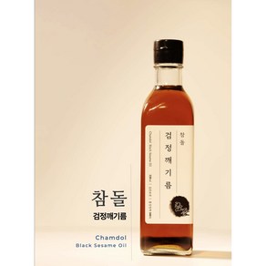 참돌 검정깨기름, 1개, 320ml