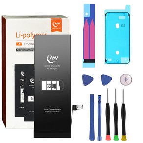 아이폰배터리 아이폰8플러스배터리 (대용량) 교체 수리용 부품 iPhone8PlusBattery 2691mAh 3400mAh