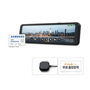 파인뷰 전후방 QHD/FHD 2채널 룸미러 블랙박스 R5 POWER, 32GB, 2채널+무료장착쿠폰+GPS+룸미러형카메라