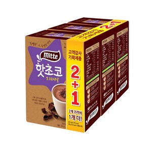 달콤한 미떼 핫초코 오리지날 10Tx3개, 30g, 3개, 10개입