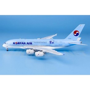 Aviation 대한항공 A380 HL7612 50주년 AV4137 1 400, 1개