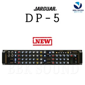 JARGUAR DP5 앰프+에코참바 서영전자 국내생산 이펙터 EQ 반주기연결