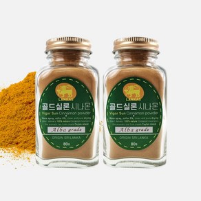 오가닉프렌즈 통째로 갈아만든 시나몬 가루 계피 파우더, 2개, 80g