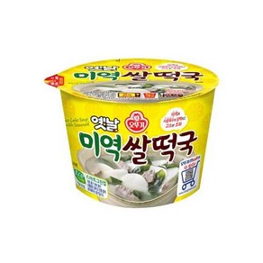 오뚜기 미역 냉동식품 한식 옛날 미역쌀떡국 0928 ASMR 존맛탱 172.5g