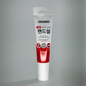 오공 내열용 핸드씰 회색 100ml, 1개