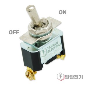 SHTG-2210C 켜짐 꺼짐 ON OFF 10A 250V 1A접점 2위치형 토글 스위치 똑딱이 스냅 성호제어기기, 1개