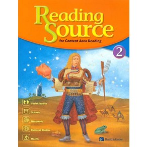 READING SOURCE. 2(CD 1장 포함)