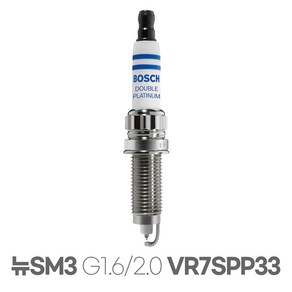 뉴SM3 L38 G1.6/2.0 더블백금 점화플러그 VR7SPP33