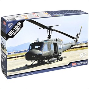 조립 대한민국육군 헬기 UH-1D/H 12308 프라모델 아카데미과학 정품, 1개